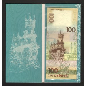 Russian Federation 100 Roubles 2015 Commemorative Crimea Booklet