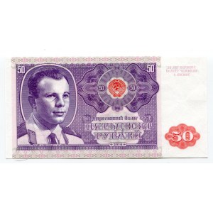Russian Federation 50 Roubles 2016 Specimen Yuri Gagarin Rare