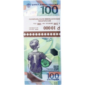 Russian Federation Original Bundle with 100 Banknotes 100 Roubles 2018 With Consecutive Numbers