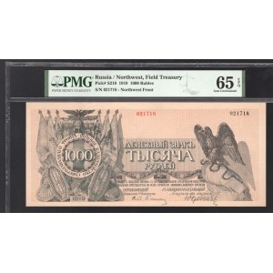 Russia Northwest Front 1000 Roubles 1919 PMG 65
