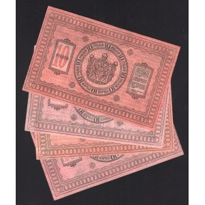 Russia Sibirean Goverment 4 x 10 Roubles 1918 Other Colors