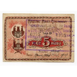 Russia - Poland 5 Roubles 1915