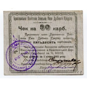Russia - Ukraine Bratslav 50 Karbovantsiv 1920