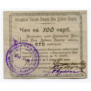 Russia - Ukraine Bratslav 100 Karbovantsiv 1920
