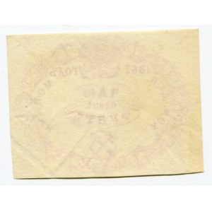Russia Com. Dep. Sea Transport 1 Pound Tea 1867