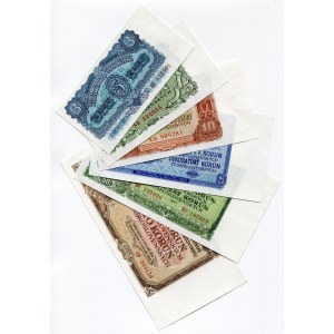 Czechoslovakia Set of 6 Banknotes 1953
