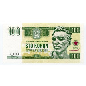 Czech Republic 100 Korun 2014 Specimen Julius Fučík