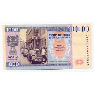 Czech Republic 1000 Korun 2019 Specimen Jawa 750