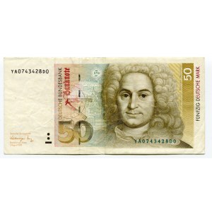 Germany - FRG 50 Deutsche Mark 1991