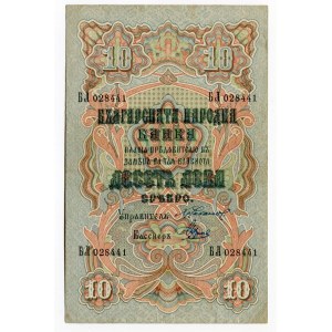 Bulgaria 10 Leva Srebro 1906