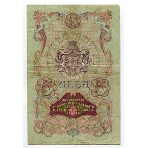 Bulgaria 5 Leva Srebro 1910