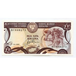 Cyprus 1 Pound 1995