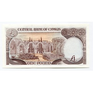Cyprus 1 Pound 1995