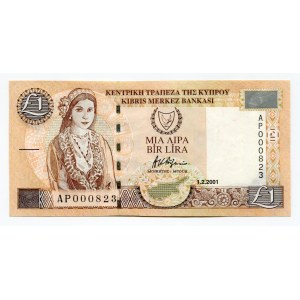 Cyprus 1 Pound 2001