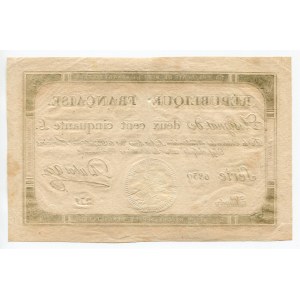 France 250 Livres 1793