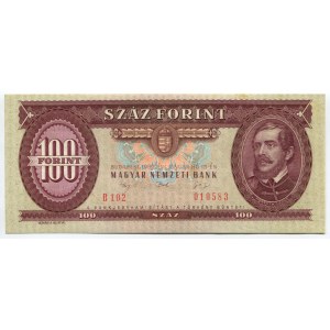 Hungary 100 Forint 1992