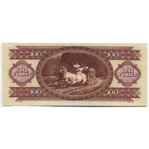 Hungary 100 Forint 1992