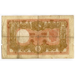 Italy 1000 Lire 1948