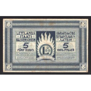Latvia 5 Roubles 1919