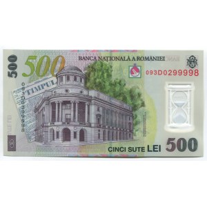 Romania 500 Lei 2005 (2009) RARE