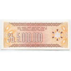 Bolivia 5 Million Pesos Bolivianos 1985