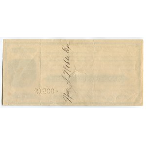 United States Philadelphia First National Bank 1500 Dollars 1896 RARE