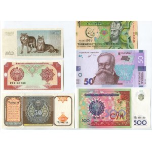 World Set of 12 Banknotes 2000