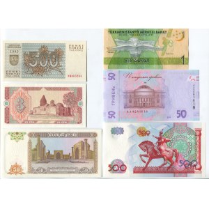 World Set of 12 Banknotes 2000