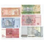 World Set of 12 Banknotes 2000