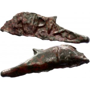 Ancient Greece Olbia Dolphin 450 - 400 BC