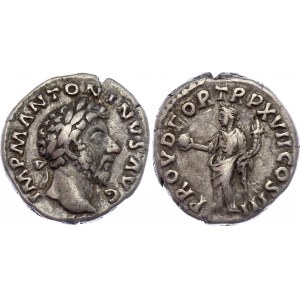Roman Empire Denarius 162 - 163 AD Marc Avreliy