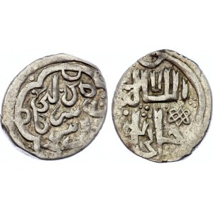 Golden Horde AR Drachm Jani Beg Saray al Jadida 1349 - 1350 AH 750