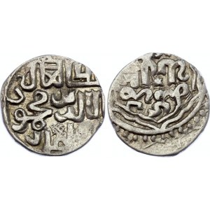 Golden Horde AR Drachm Jani Beg Saray al Jadida 1351 - 1352 AH 752
