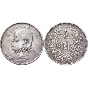 China Republic 1 Dollar 1921