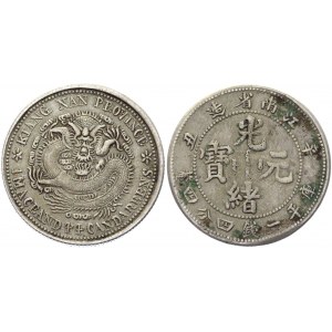 China Kiangnan 20 Cents 1901