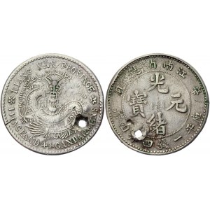 China Kiangnan 20 Cents 1901 Forgery Made for Circulation Holed