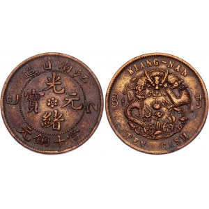 China Kiangnan 10 Cash 1905 (ND)