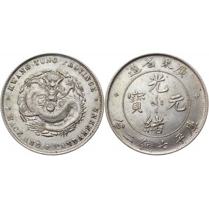 China Kwangtung 1 Dollar 1890 -1908