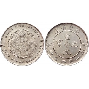 China Kwangtung 20 Cent 1909 - 1911