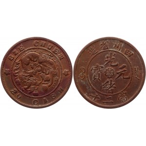 China Sichuan 20 Cash 1903 - 1905