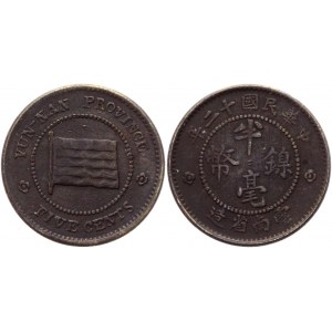 China Yunnan 5 Cents 1923