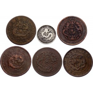 China Lot of 6 Coins