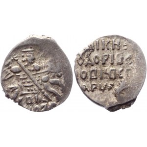 Russia Feodor Ivanovich 1 Kopek 1584 - 1598 Novgorod В НОРS