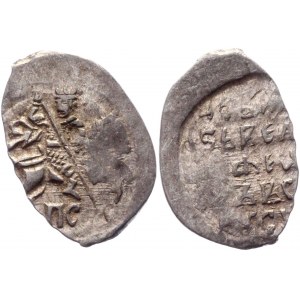 Russia Feodor Ivanovich 1 Kopek 1584 - 1598 Pskov ПС