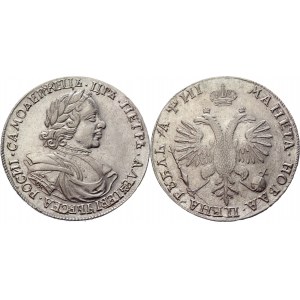 Russia 1 Rouble 1718 OK R1