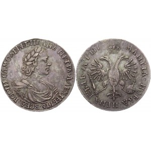 Russia 1 Rouble 1718 OK R2