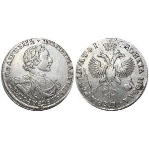 Russia 1 Rouble 1719 ОК