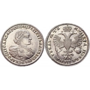 Russia 1 Rouble 1720