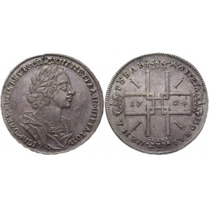 Russia 1 Rouble 1724 OK R3
