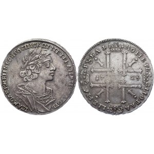 Russia 1 Rouble 1725 OK R1